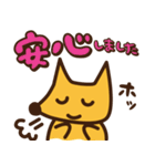 毎日いなぴー♪（個別スタンプ：19）