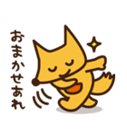 毎日いなぴー♪（個別スタンプ：22）