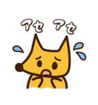 毎日いなぴー♪（個別スタンプ：23）