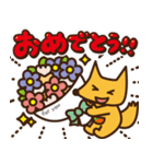 毎日いなぴー♪（個別スタンプ：24）