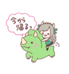 古都莉うにの日常（個別スタンプ：3）