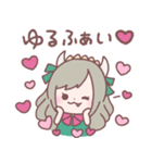 古都莉うにの日常（個別スタンプ：4）