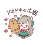 古都莉うにの日常（個別スタンプ：5）