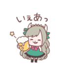 古都莉うにの日常（個別スタンプ：6）