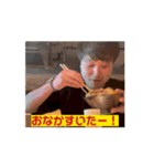 トルネードK山の日常（個別スタンプ：5）