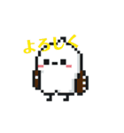ドット絵スタンプ(動くぞおおおぉぉぉ！)（個別スタンプ：10）