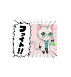 リケ女・道修町 理化さん（個別スタンプ：5）