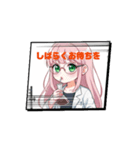 リケ女・道修町 理化さん（個別スタンプ：6）