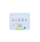【再販】年賀状じまい＊喪中＊寒中見舞い（個別スタンプ：1）