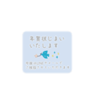 【再販】年賀状じまい＊喪中＊寒中見舞い（個別スタンプ：4）