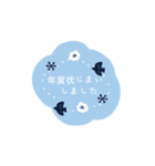 【再販】年賀状じまい＊喪中＊寒中見舞い（個別スタンプ：7）