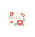 【再販】年賀状じまい＊喪中＊寒中見舞い（個別スタンプ：13）