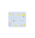 【再販】年賀状じまい＊喪中＊寒中見舞い（個別スタンプ：14）