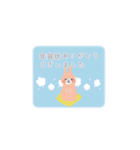 【再販】年賀状じまい＊喪中＊寒中見舞い（個別スタンプ：15）