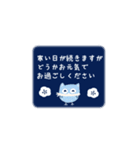 【再販】年賀状じまい＊喪中＊寒中見舞い（個別スタンプ：24）