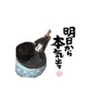 使えるスタンプ 兄弟ver2（個別スタンプ：1）