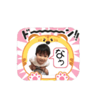 使えるスタンプ 兄弟ver2（個別スタンプ：7）