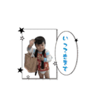 使えるスタンプ 兄弟ver2（個別スタンプ：8）
