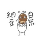 Ever's Sticker 動くお米の妖精（個別スタンプ：1）