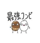 Ever's Sticker 動くお米の妖精（個別スタンプ：2）