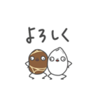 Ever's Sticker 動くお米の妖精（個別スタンプ：4）