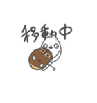 Ever's Sticker 動くお米の妖精（個別スタンプ：7）