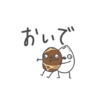Ever's Sticker 動くお米の妖精（個別スタンプ：8）