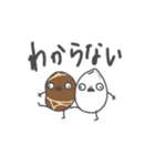 Ever's Sticker 動くお米の妖精（個別スタンプ：10）
