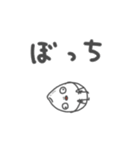 Ever's Sticker 動くお米の妖精（個別スタンプ：19）