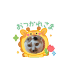 イト・トロ・マシュのスタンプ（個別スタンプ：1）