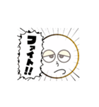 鬱太郎の部屋 No.2（個別スタンプ：4）