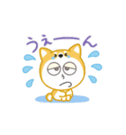 鬱太郎の部屋 No.2（個別スタンプ：8）