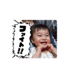 RIONくんスタンプ動くver.（個別スタンプ：3）