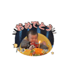 RIONくんスタンプ動くver.（個別スタンプ：9）