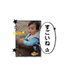 RIONくんスタンプ動くver.（個別スタンプ：12）