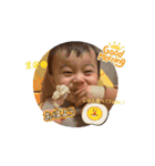 RIONくんスタンプ動くver.（個別スタンプ：15）
