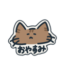 手書きネコ挨拶（個別スタンプ：4）
