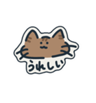 手書きネコ挨拶（個別スタンプ：6）