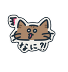 手書きネコ挨拶（個別スタンプ：8）