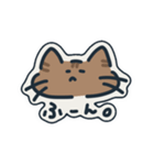 手書きネコ挨拶（個別スタンプ：12）