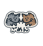 手書きネコ挨拶（個別スタンプ：15）