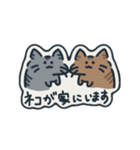 手書きネコ挨拶（個別スタンプ：16）