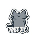 手書きべんがるネコ行動（個別スタンプ：1）