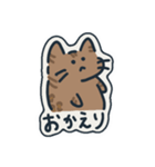 手書きべんがるネコ行動（個別スタンプ：2）
