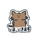 手書きべんがるネコ行動（個別スタンプ：4）