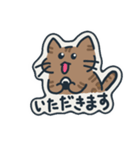手書きべんがるネコ行動（個別スタンプ：11）
