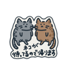 手書きべんがるネコ行動（個別スタンプ：14）