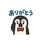 フンボルトペンギンくんの毎日スタンプ（個別スタンプ：2）