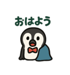 フンボルトペンギンくんの毎日スタンプ（個別スタンプ：8）