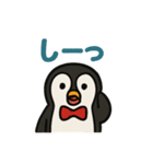 フンボルトペンギンくんの毎日スタンプ（個別スタンプ：12）